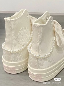All star pink