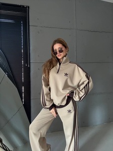 Suits Adidas -Beige and brown