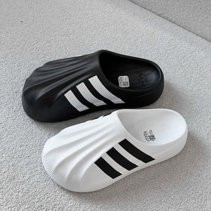 Adidas Slipper - white