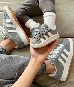 Adidas campus kids Grey white