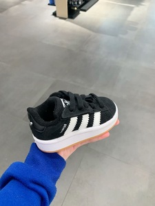 Adidas campus kids Black white