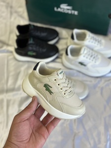 LACOSTE kids beige