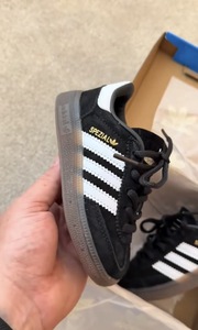 Adidas Spezial kids Black white