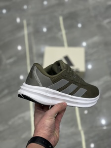 Adidas Galaxy7 shoes - olive