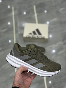 Adidas Galaxy7 shoes - olive