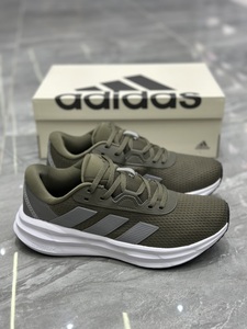 Adidas Galaxy7 shoes - olive