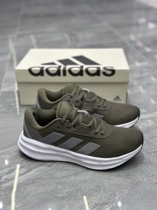 Adidas Galaxy7 shoes - olive