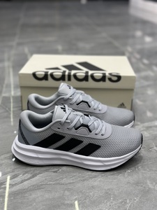 Adidas Galaxy7 shoes - grey