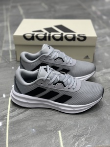 Adidas Galaxy7 shoes - grey