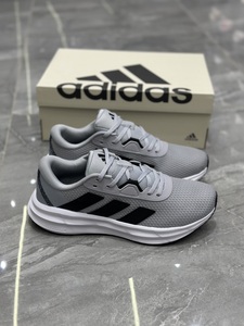 Adidas Galaxy7 shoes - grey