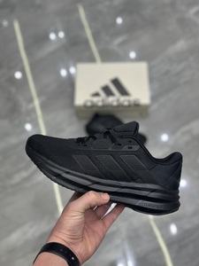Adidas Galaxy7 shoes - black