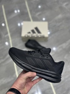 Adidas Galaxy7 shoes - black