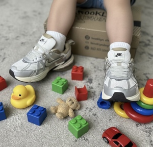 Nike V2k for kids beige