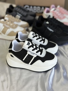 Dolce & Gabbana shoes kids- black white