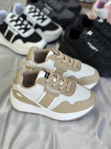 Dolce & Gabbana shoes kids- Beige