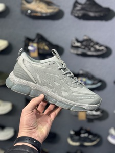 Asics 360 VIII Gray