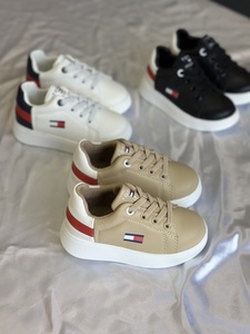 TOMMY kids peige