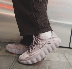 Nike mind 002-Light Gray