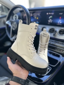 MIU MIU boots beige