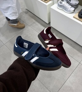 Adidas Samba Sandal -  Nevy