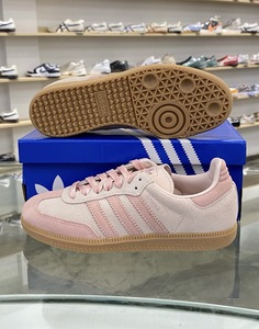 Adidas Samba Pink