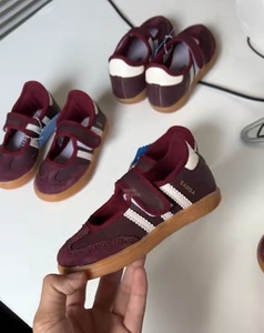 Adidas SAMBA kids black