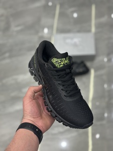 ASICS GEL-QUANTUM 360 black green