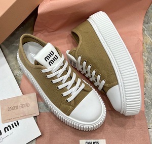 MIU MIU brown