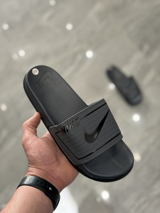Nike Slipper - grey black