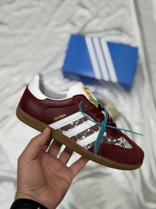 Adidas Samba  Burgundy white