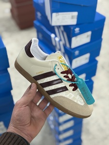 Adidas Samba   Beige burgundy