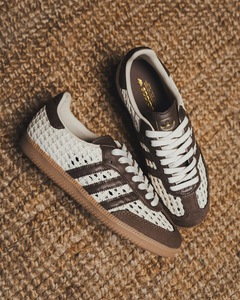 Adidas Samba   Beige Brown