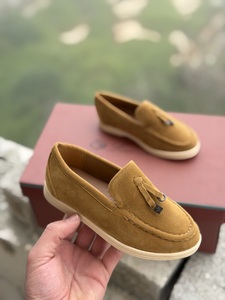 Loro Piana  kids Camel