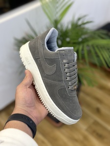 Nike Air Force 1 Women's Grey