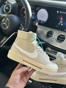 Nike Court Legacy Lift High -beige