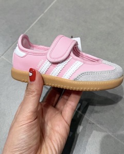 Adidas SAMBA kids Pink