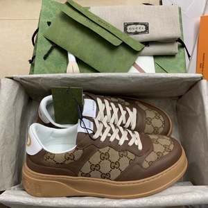GUCCI  chunky - Brown