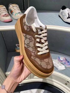GUCCI  chunky - Brown