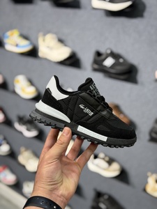 Lacoste shoes kids- Black white