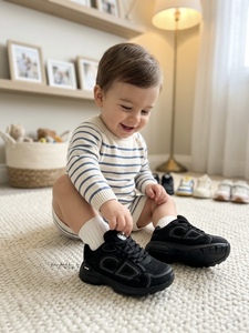 DIOR shoes kids-  Black