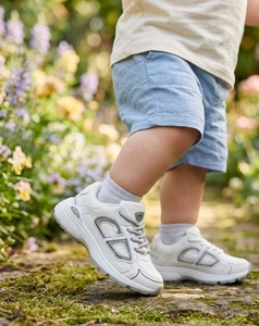 DIOR shoes kids-  white