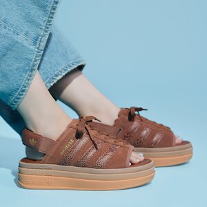 Adidas Gazelle - Black
