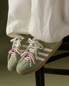 Adidas Samba green