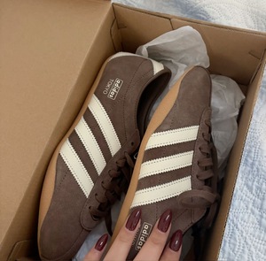 Adidas TOKYO - Brown