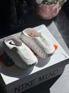 Nike mind001 kids- grey