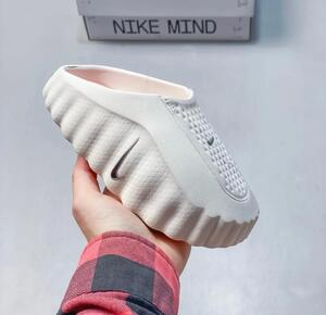 Nike mind001 kids- beige