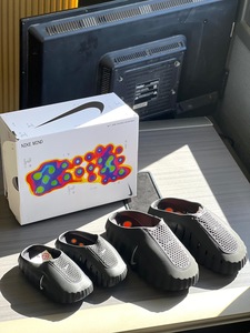 Nike mind001 kids- black