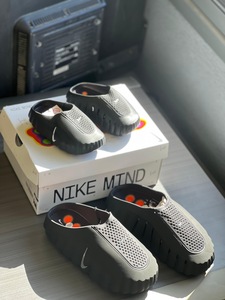 Nike mind001 kids- black