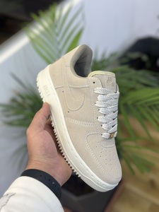 Nike Air Force 1 Women's Beige