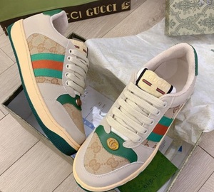 GUCCI leather - beige green